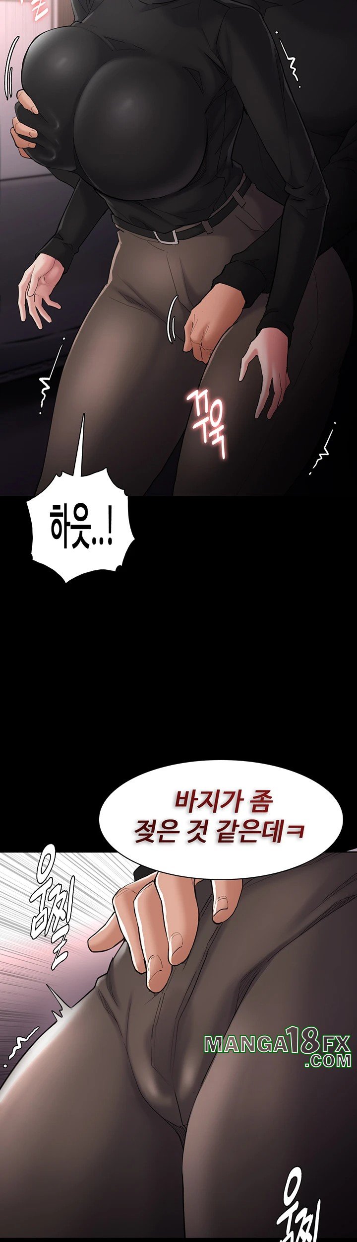 Pervert Diary Raw - Chapter 113 [photo 37] - MangaPorn