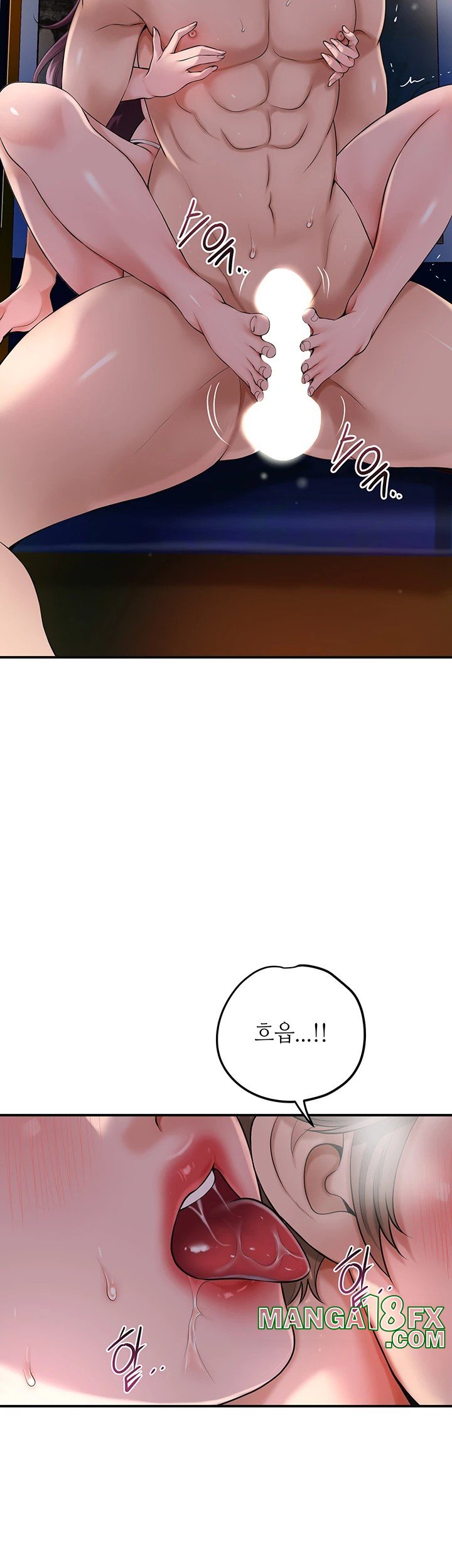 Brothel Raw - Chapter 41 [photo 11] - MangaPorn