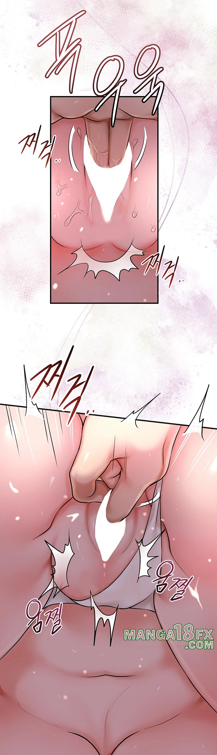 Brothel Raw - Chapter 41 [photo 53] - MangaPorn