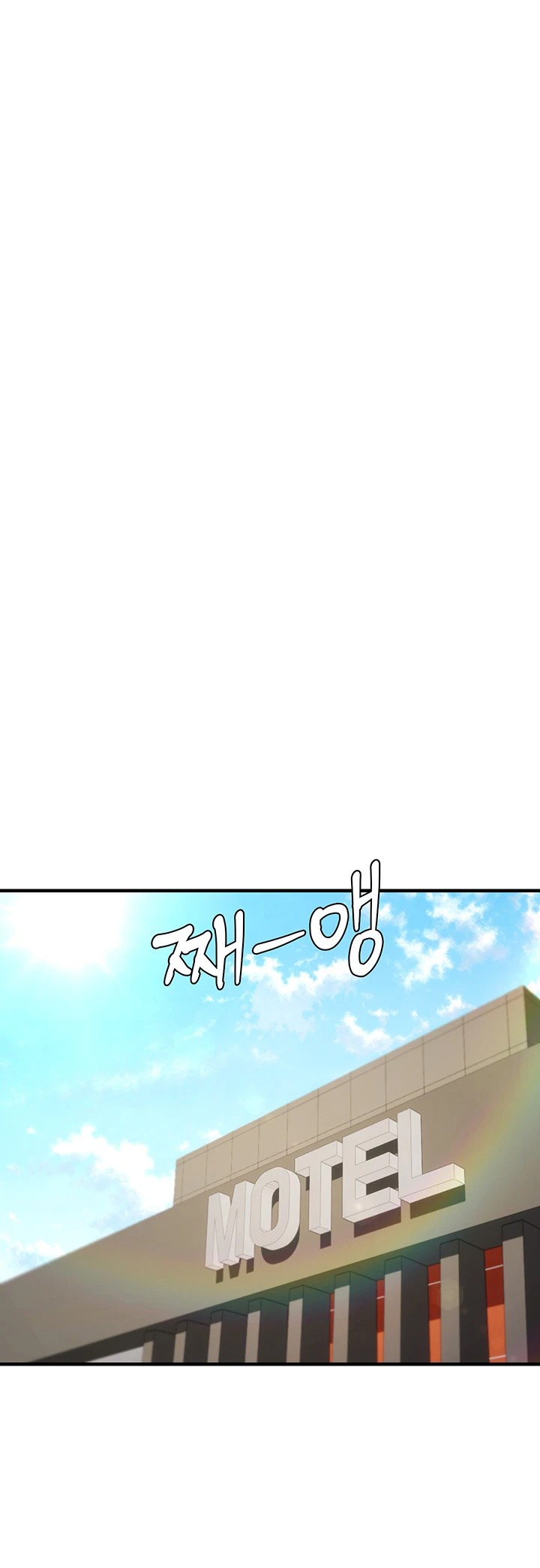 Disciplining the Top Delinquent Bitch Through a Random Chatting App Raw - Chapter 34 [photo 24] - MangaPorn
