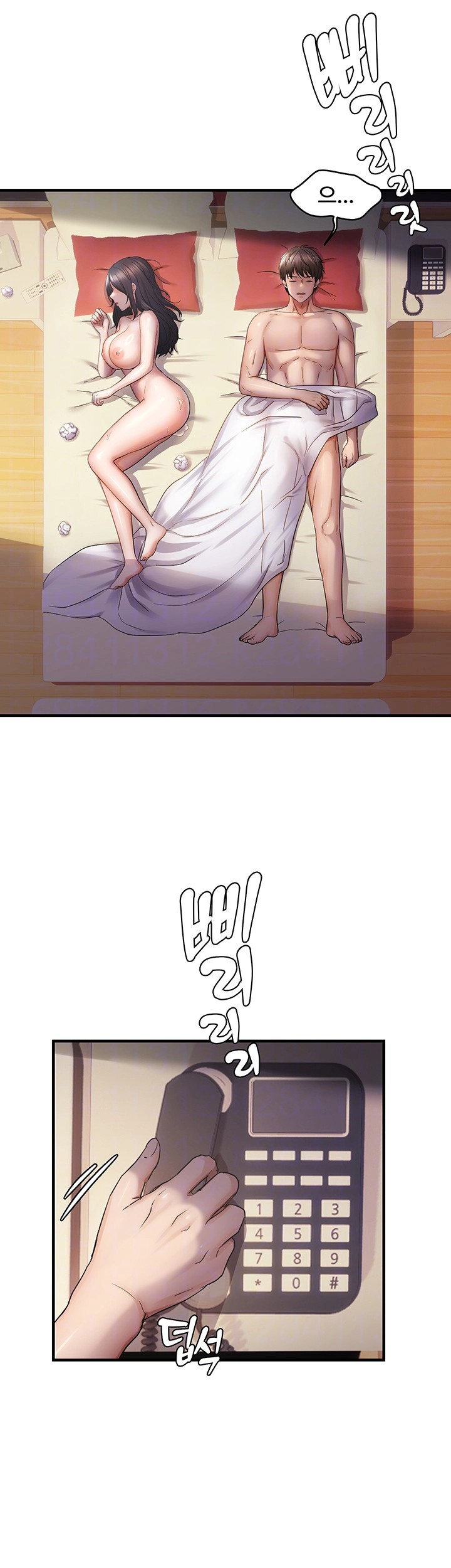 Disciplining the Top Delinquent Bitch Through a Random Chatting App Raw - Chapter 34 [photo 8] - MangaPorn
