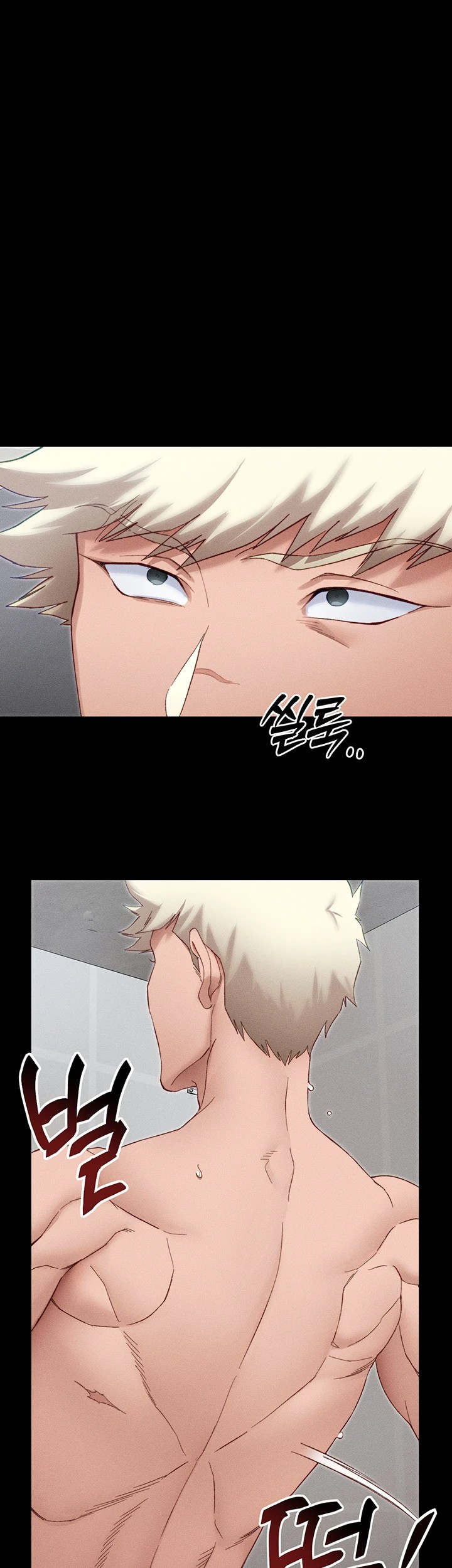 Taming A Female Bully Raw - Chapter 14 [photo 1] - MangaPorn