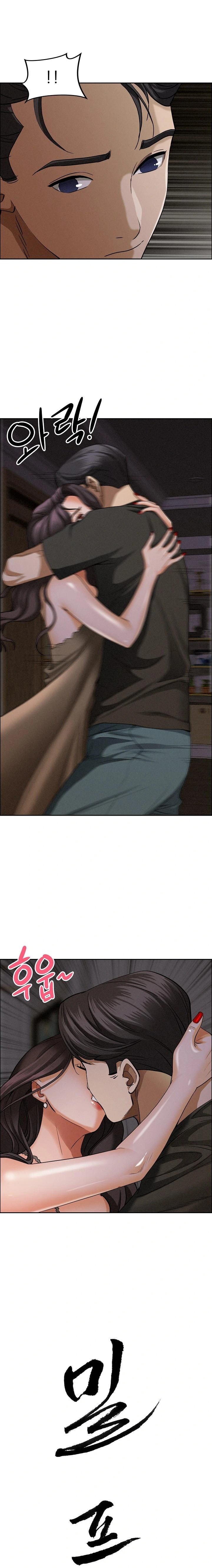 Milf Guard Raw - Chapter 25 [photo 1] - MangaPorn