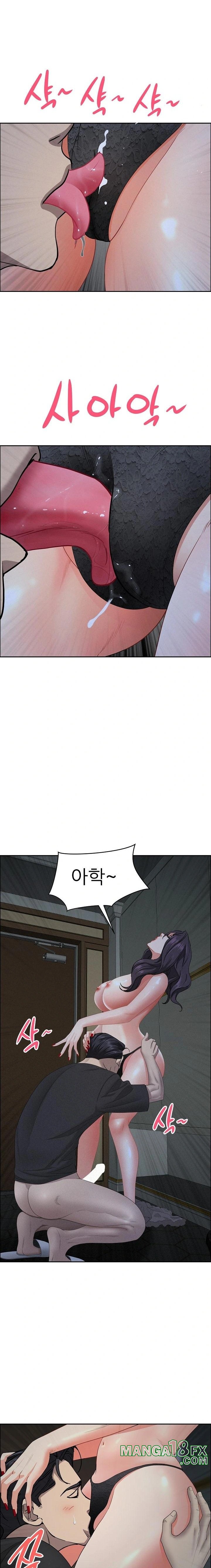 Milf Guard Raw - Chapter 25 [photo 15] - MangaPorn
