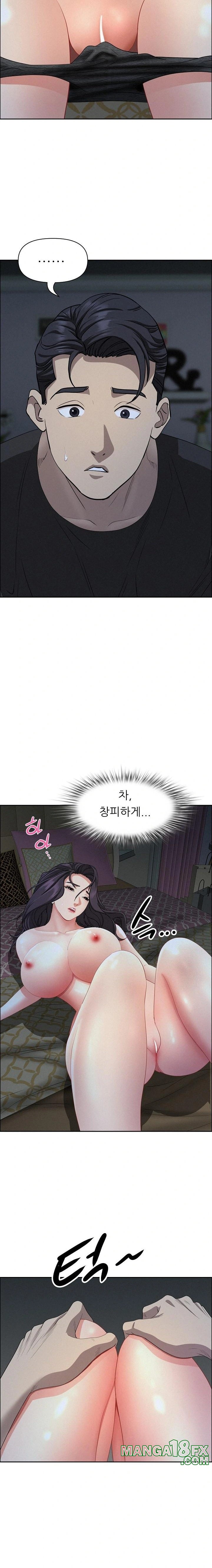 Milf Guard Raw - Chapter 25 [photo 22] - MangaPorn