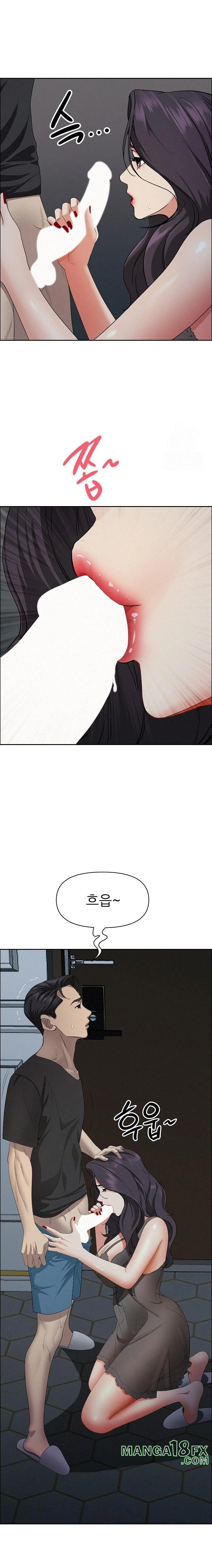 Milf Guard Raw - Chapter 25 [photo 3] - MangaPorn