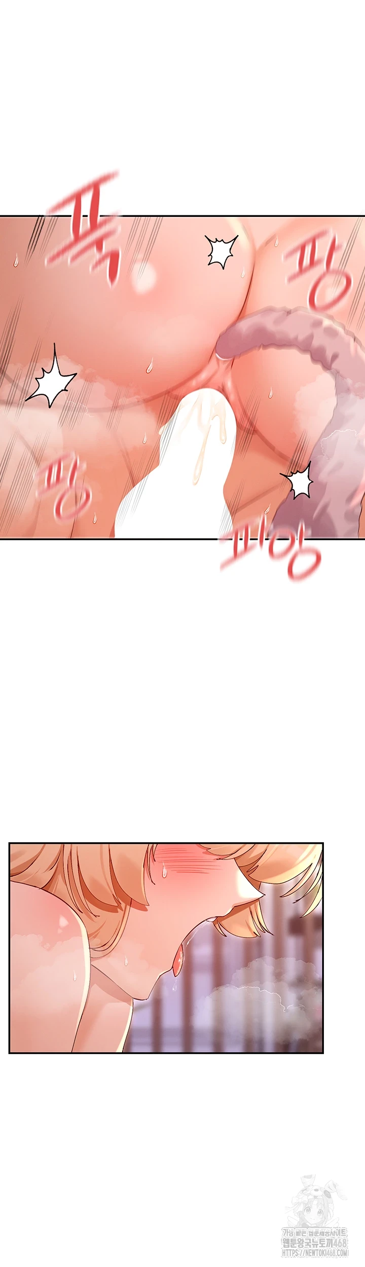 You Watch Stuff Like That? Raw - Chapter 30 [photo 28] - MangaPorn