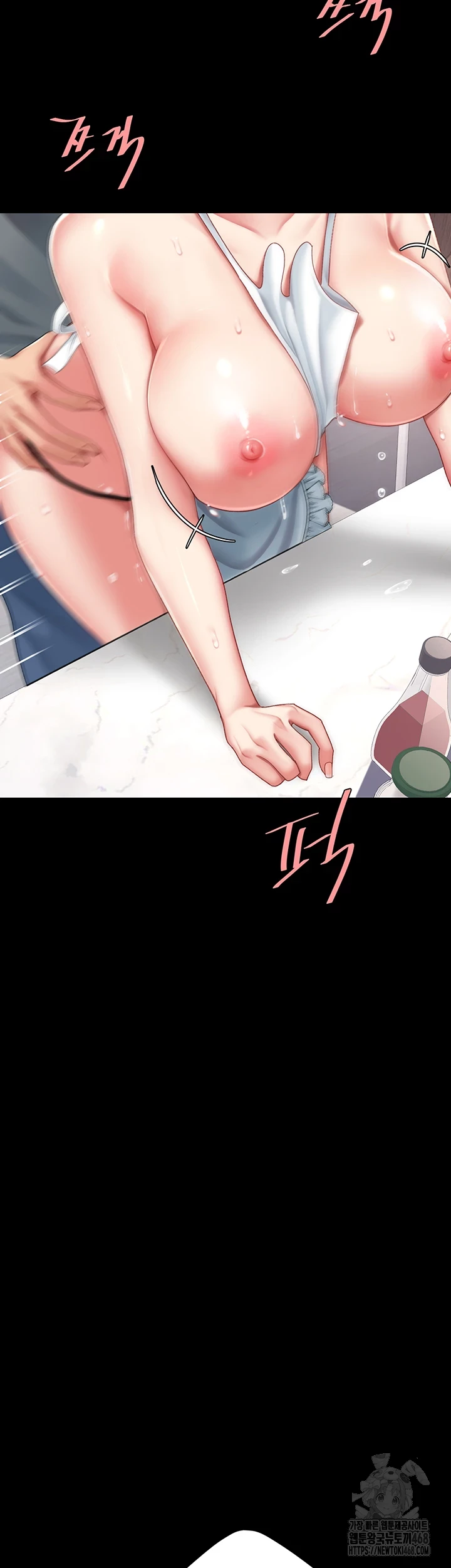 Mom Eat First Raw - Chapter 90 [photo 20] - MangaPorn
