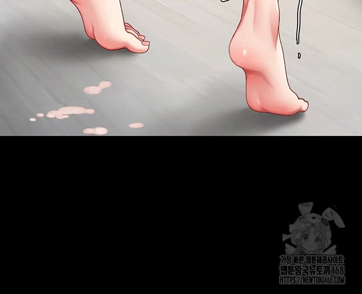 Mom Eat First Raw - Chapter 90 [photo 38] - MangaPorn