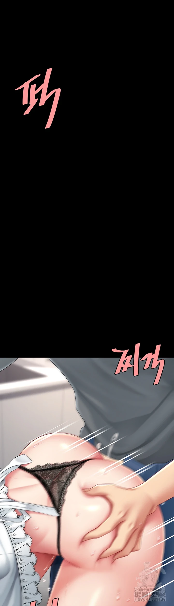 Mom Eat First Raw - Chapter 90 [photo 52] - MangaPorn