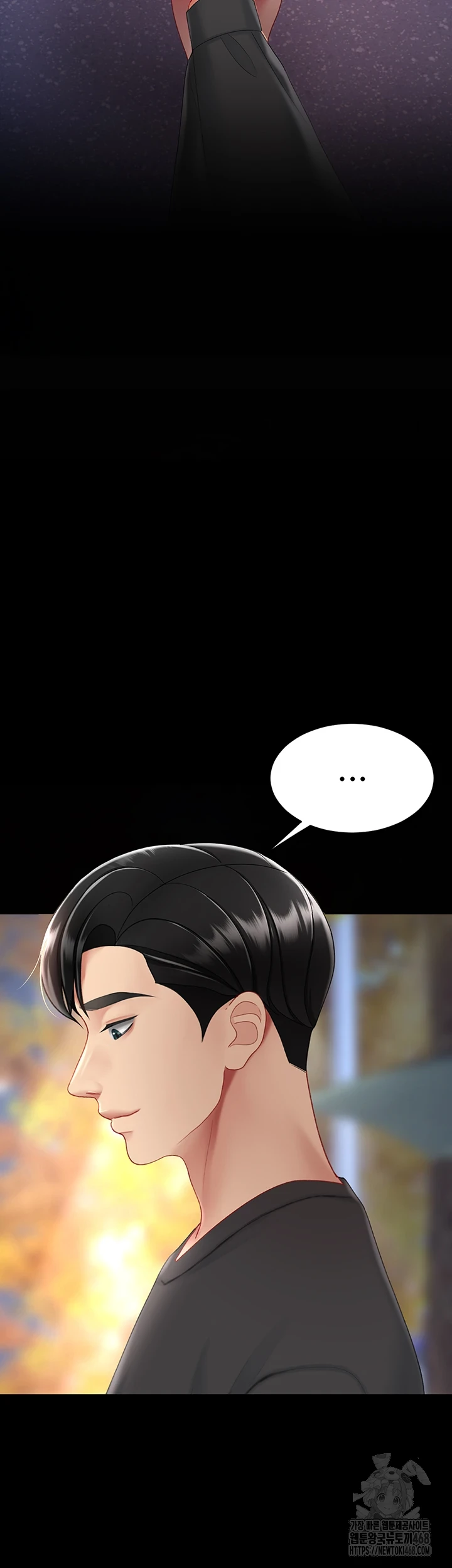 Mom Eat First Raw - Chapter 90 [photo 69] - MangaPorn