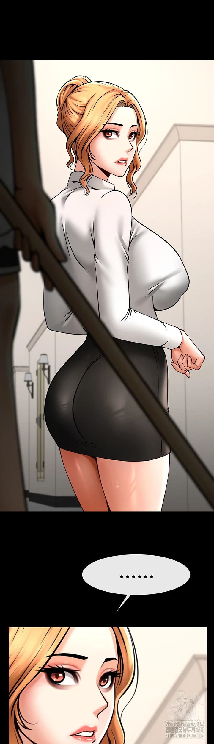 The Cheat Code Hitter Fucks Them All Raw - Chapter 68 [photo 10] - MangaPorn