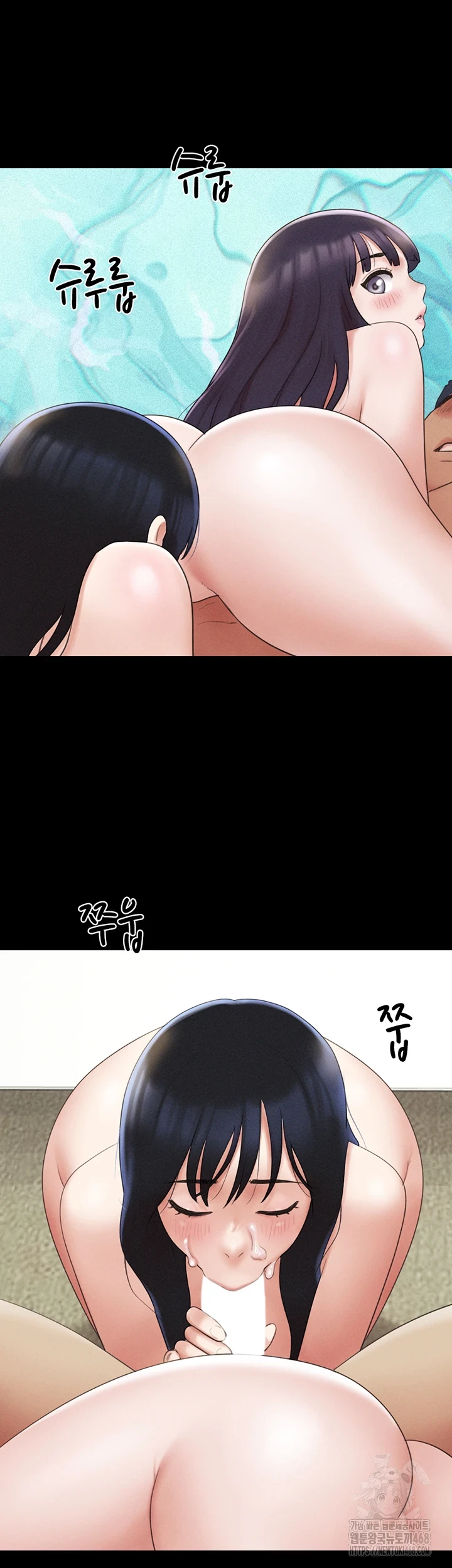 So-Eun Raw - Chapter 37 [photo 43] - MangaPorn