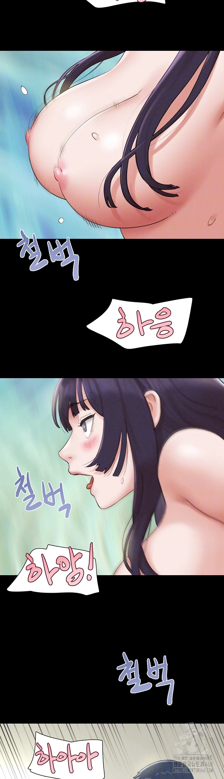 So-Eun Raw - Chapter 37 [photo 6] - MangaPorn