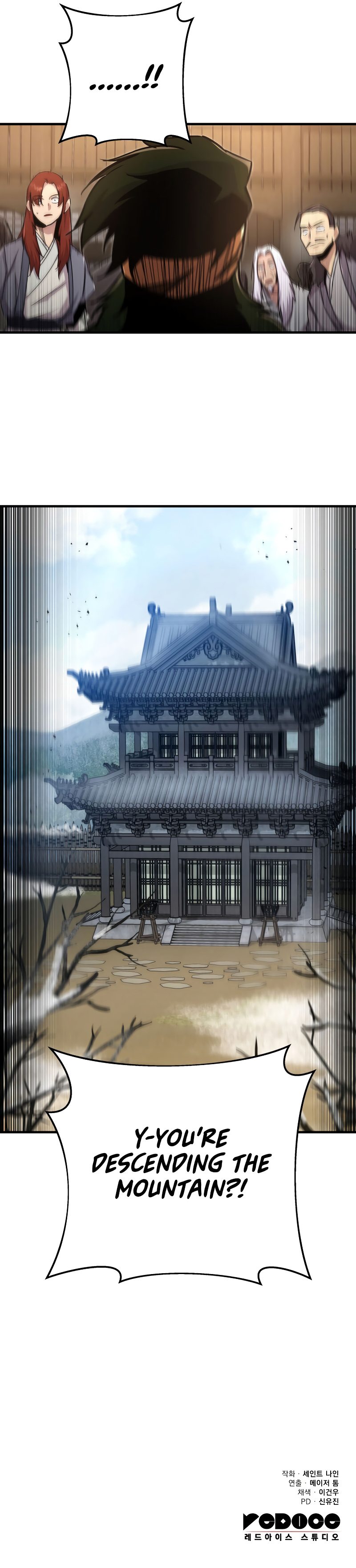 Heavenly Inquisition Sword - Chapter 95 [photo 15] - MangaPorn