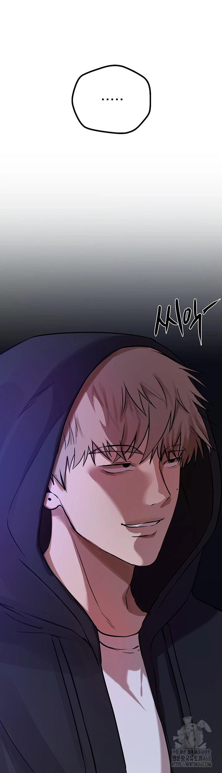 Beautiful Days Raw - Chapter 22 [photo 15] - MangaPorn