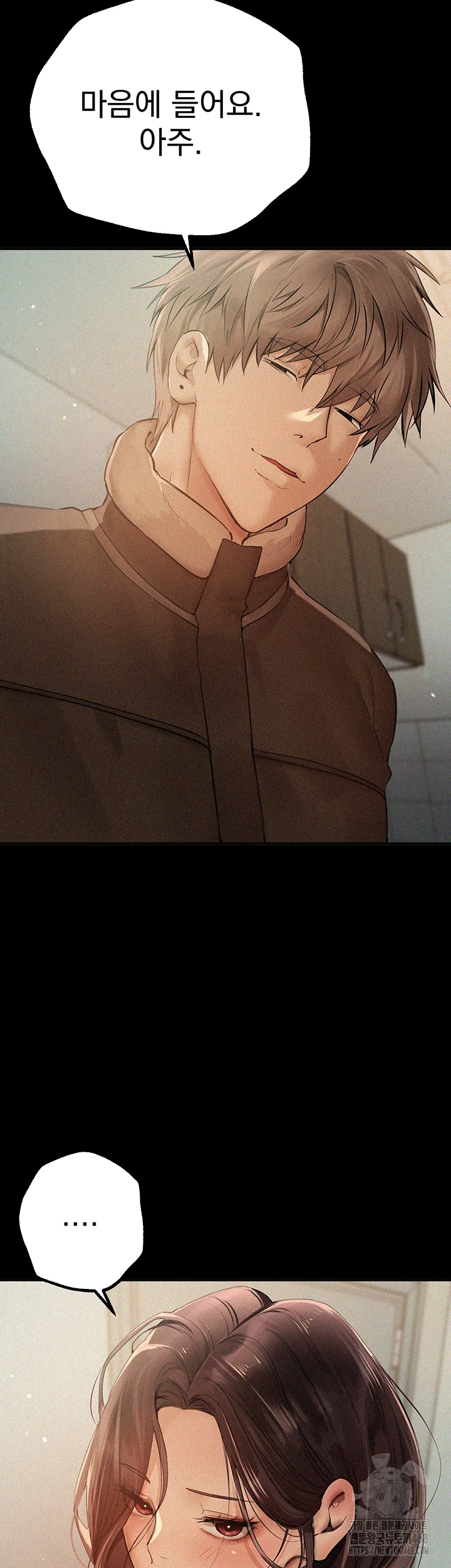 Beautiful Days Raw - Chapter 22 [photo 31] - MangaPorn