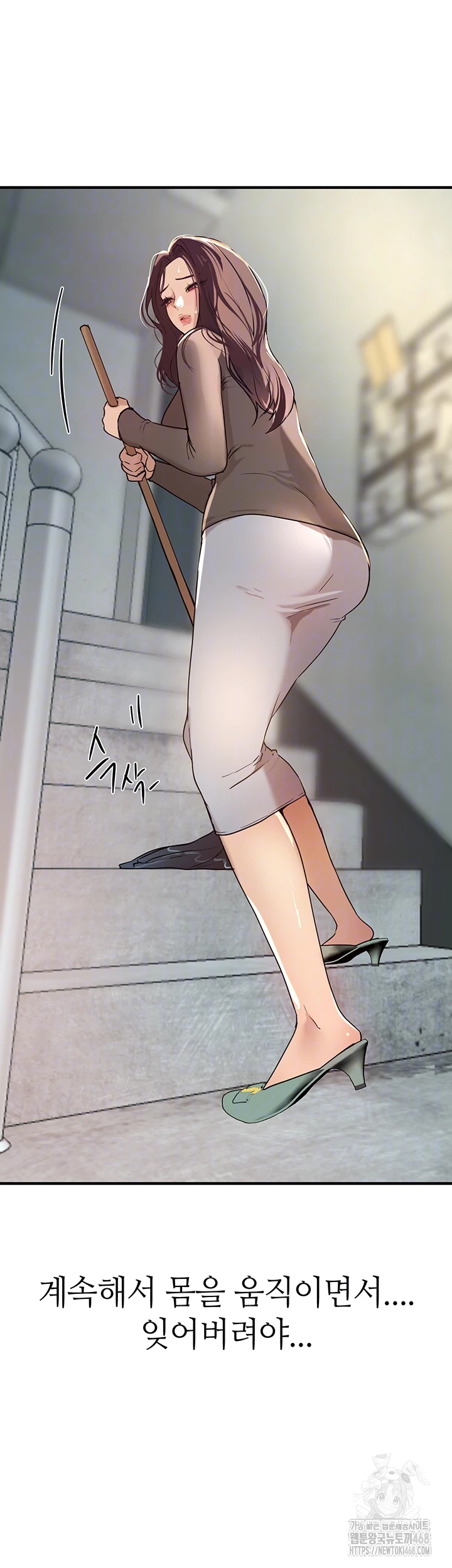 Beautiful Days Raw - Chapter 22 [photo 8] - MangaPorn
