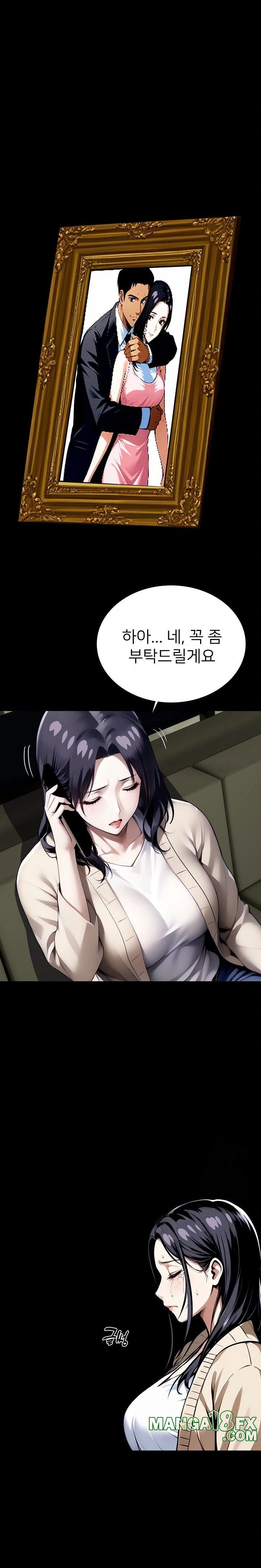 Gangster x Office Lady Raw - Chapter 64 [photo 31] - MangaPorn