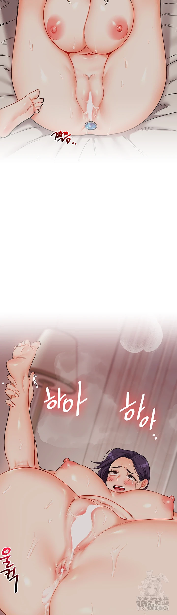 Relationship Reversal Button Raw - Chapter 50 [photo 50] - MangaPorn