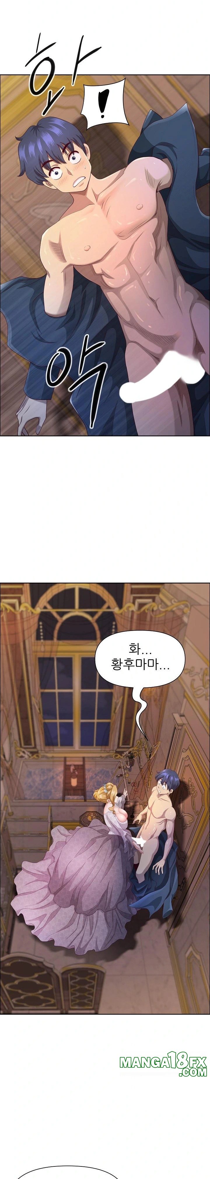 Big Guy Raw - Chapter 34 [photo 10] - MangaPorn