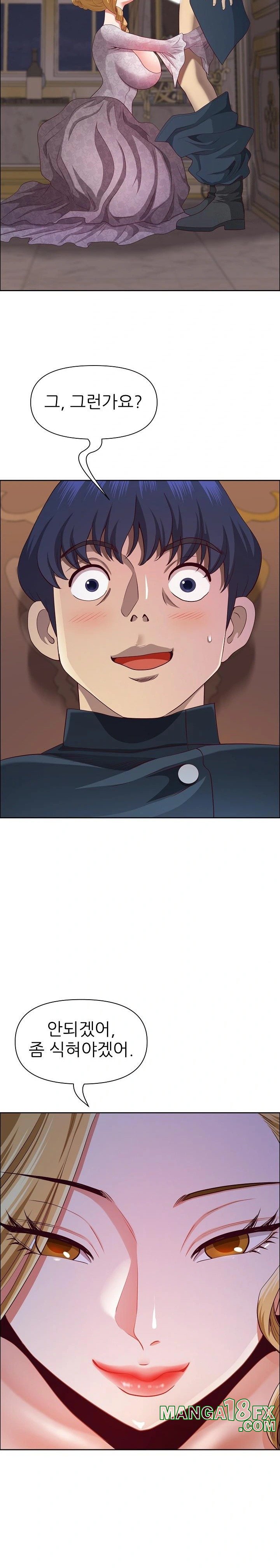Big Guy Raw - Chapter 34 [photo 9] - MangaPorn