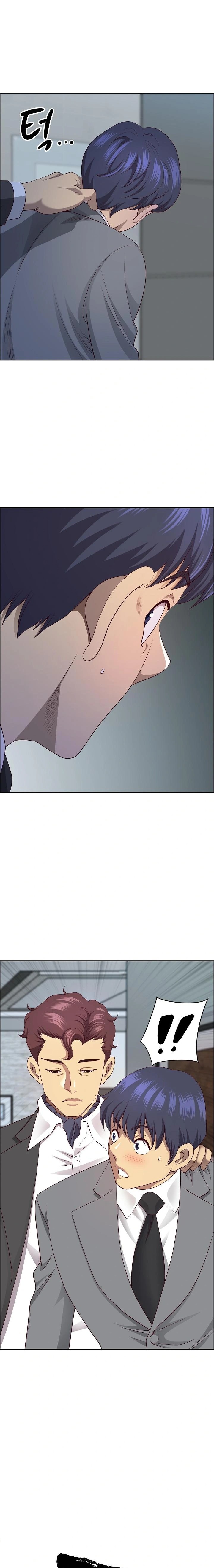 Big Guy Raw - Chapter 36 [photo 1] - MangaPorn