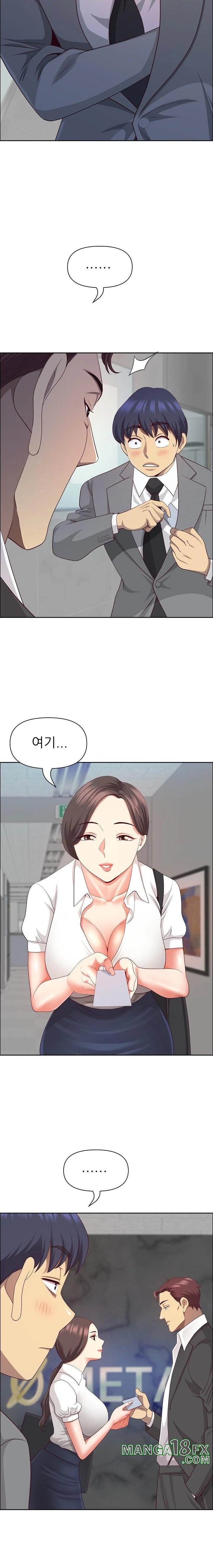 Big Guy Raw - Chapter 36 [photo 10] - MangaPorn