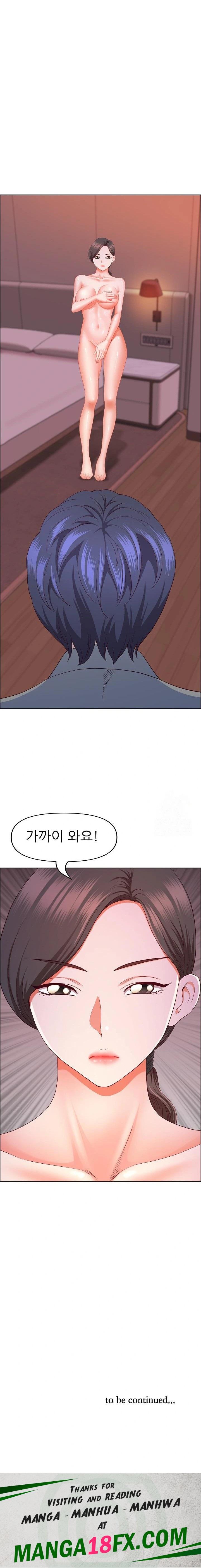 Big Guy Raw - Chapter 36 [photo 23] - MangaPorn