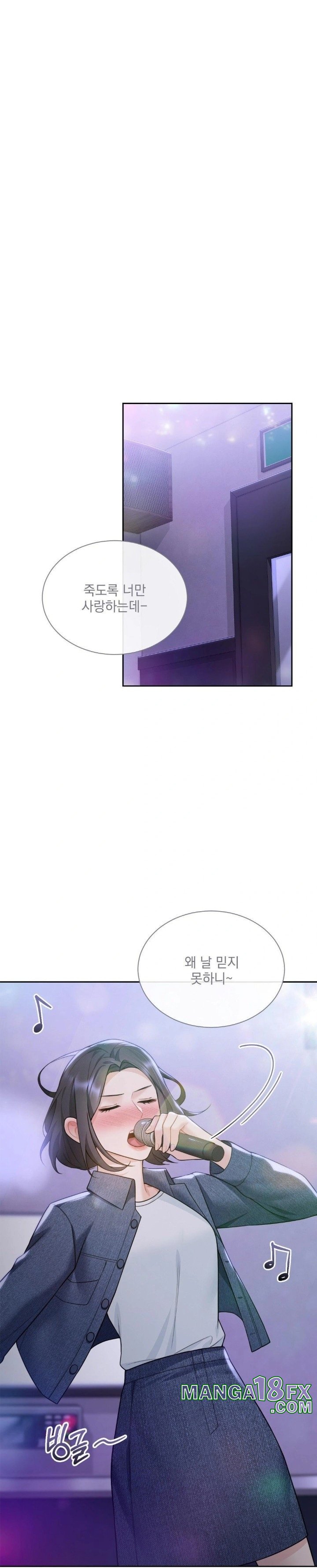 A Boss Who is So Kind to Me Raw - Chapter 22 [photo 21] - MangaPorn