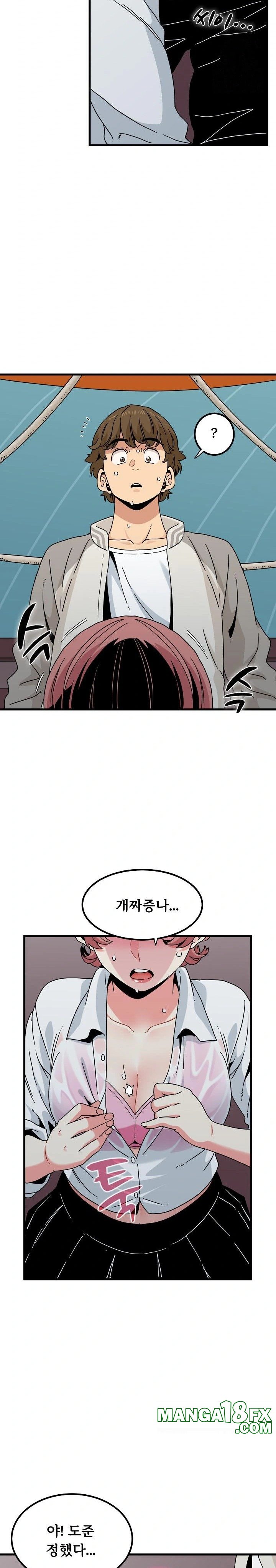 A Turning Point Raw - Chapter 85 [photo 11] - MangaPorn