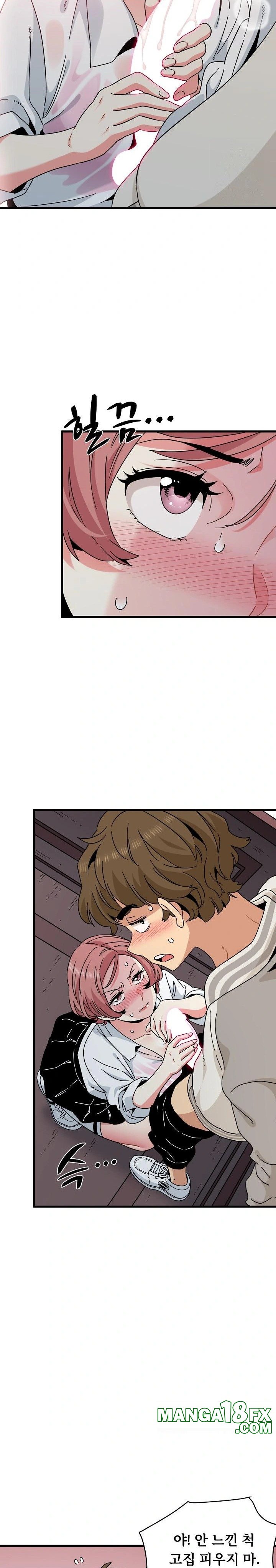 A Turning Point Raw - Chapter 85 [photo 19] - MangaPorn