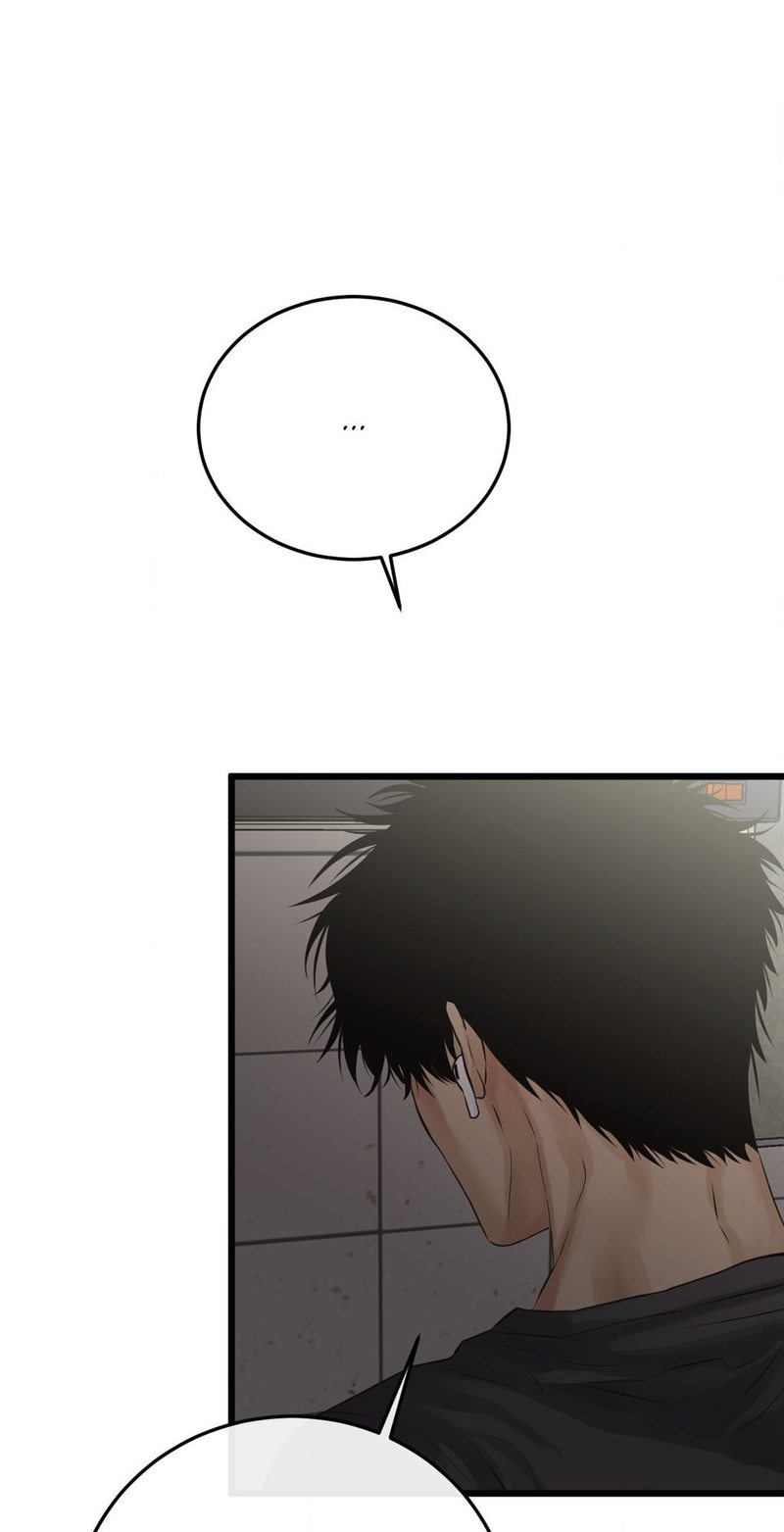 Where the Heart Is - Chapter 46 [photo 11] - MangaPorn