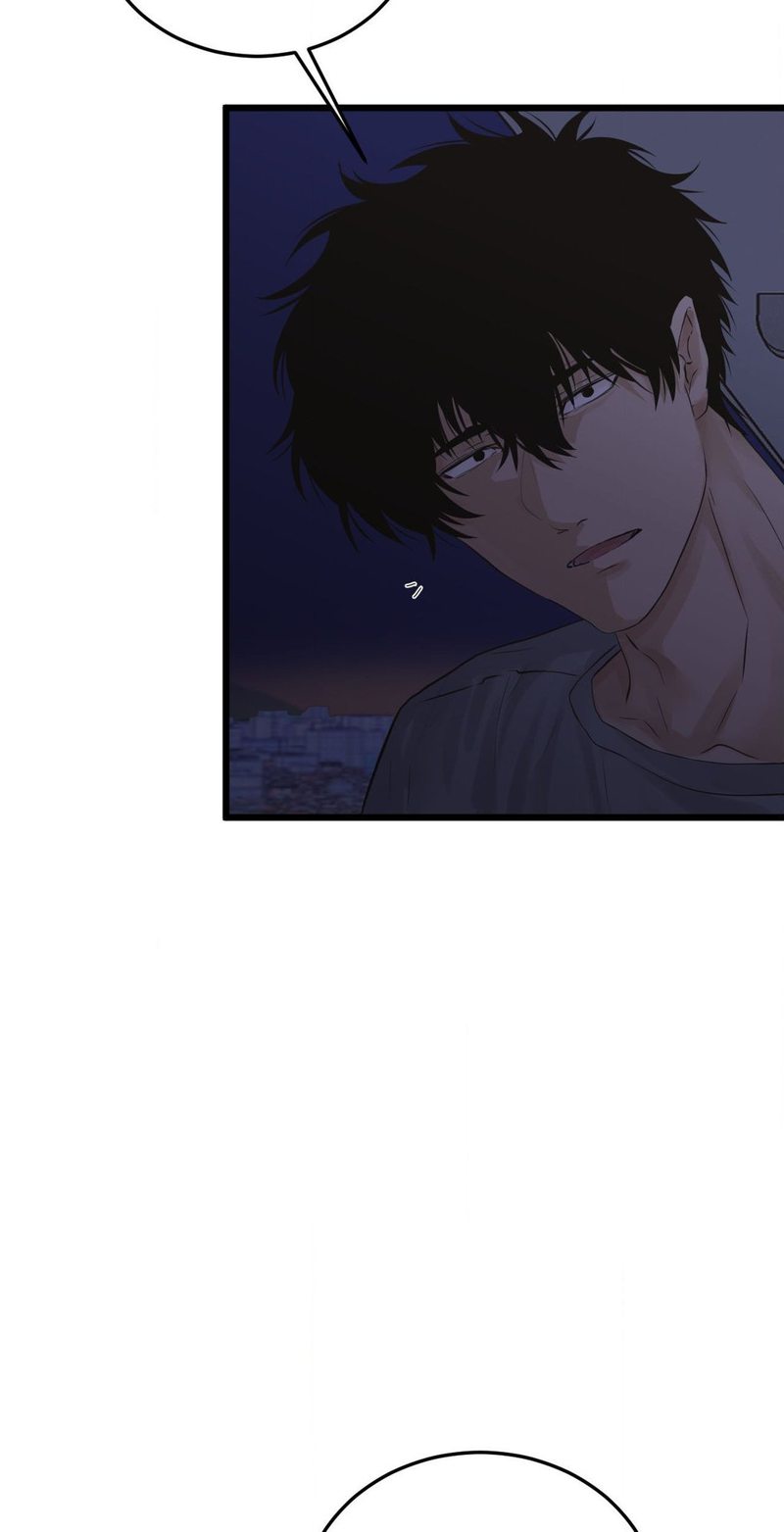 Where the Heart Is - Chapter 46 [photo 37] - MangaPorn