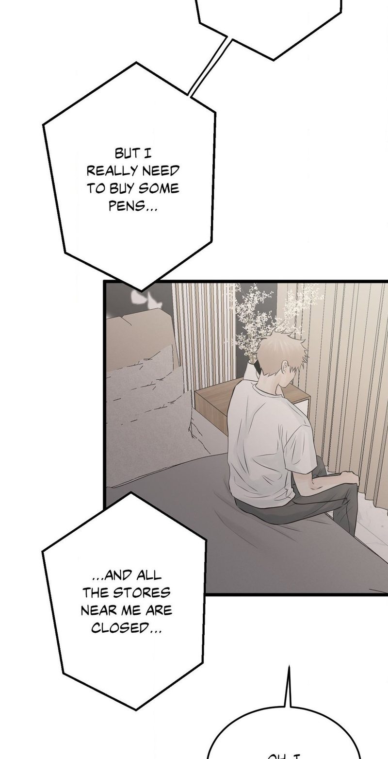 Where the Heart Is - Chapter 46 [photo 56] - MangaPorn
