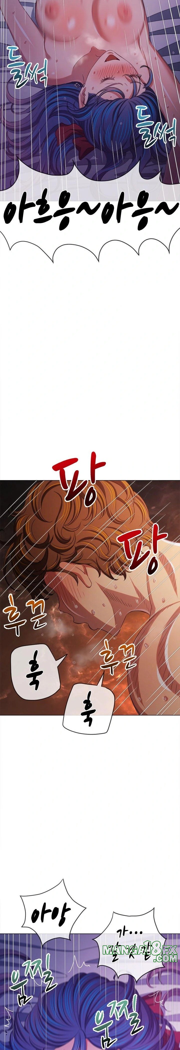 My High School Bully Raw - Chapter 253 [photo 23] - MangaPorn