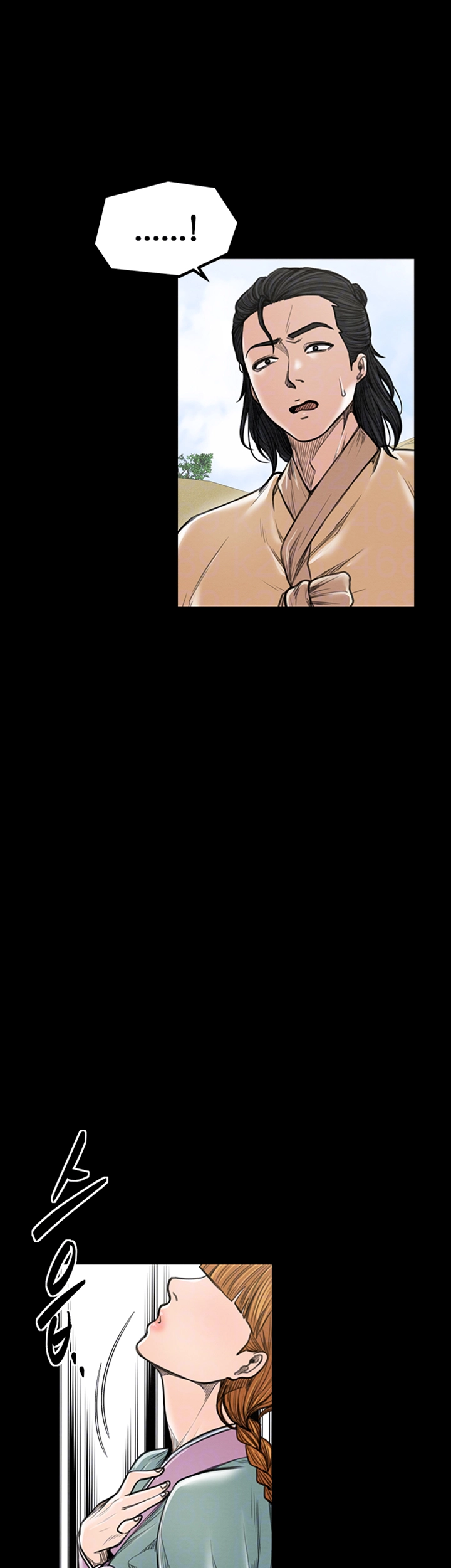 The Servant’s Story Raw - Chapter 29 [photo 8] - MangaPorn