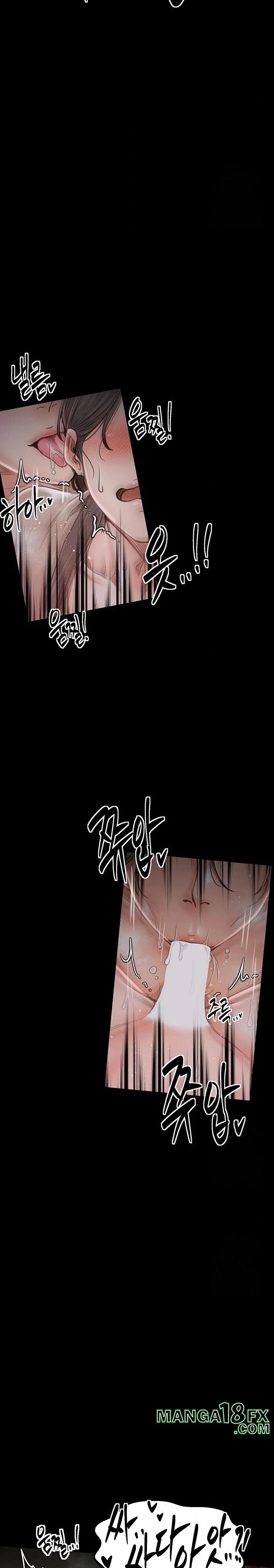 The Servant’s Story Raw - Chapter 30 [photo 19] - MangaPorn