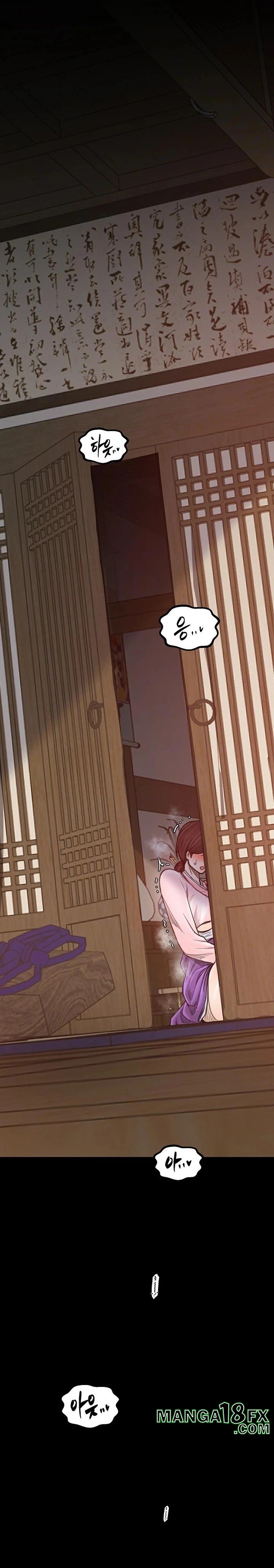 The Servant’s Story Raw - Chapter 30 [photo 36] - MangaPorn