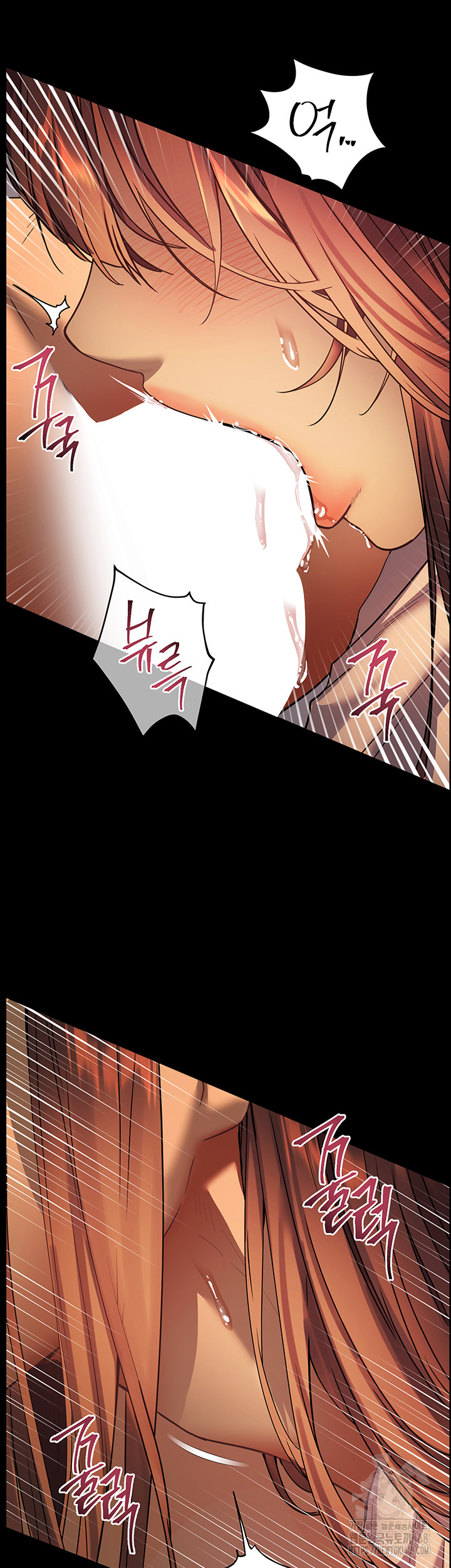 The Teachers’ Efforts Raw - Chapter 34 [photo 17] - MangaPorn