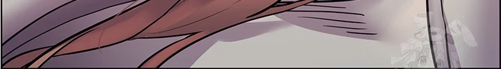 The Teachers’ Efforts Raw - Chapter 35 [photo 70] - MangaPorn