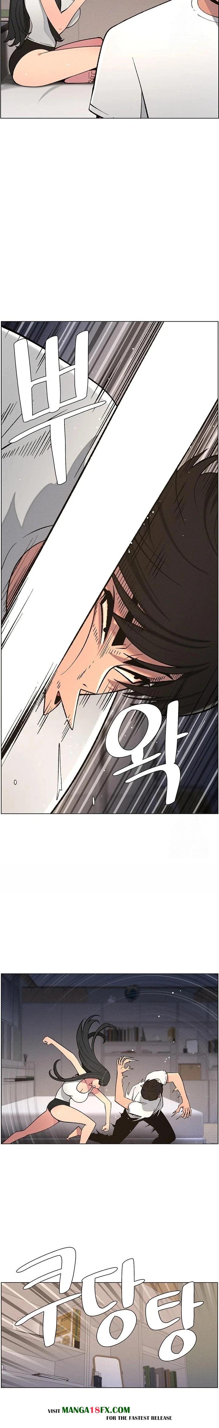 A Secret Lesson With My Younger Sister Raw - Chapter 52 [photo 10] - MangaPorn