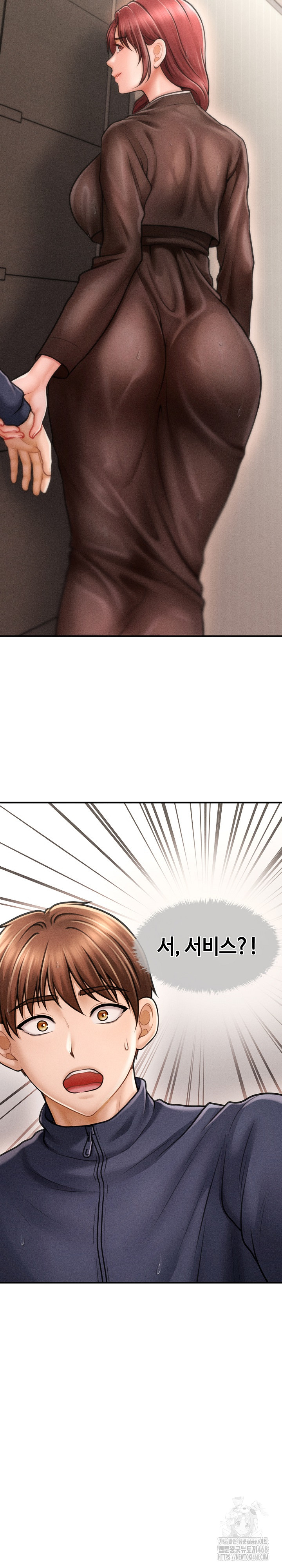 The Chairman’s Secret Son Raw - Chapter 3 [photo 26] - MangaPorn