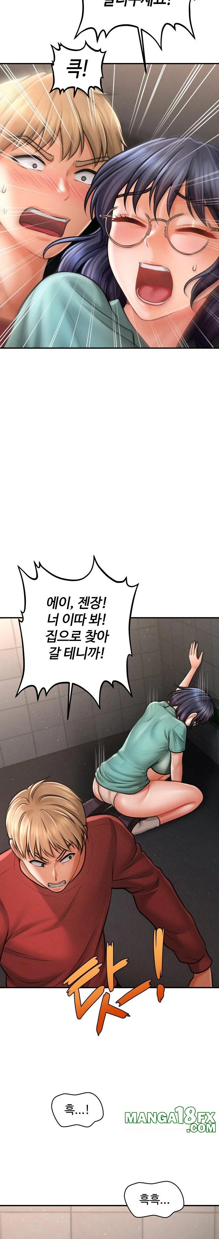 The Chairman’s Secret Son Raw - Chapter 6 [photo 19] - MangaPorn