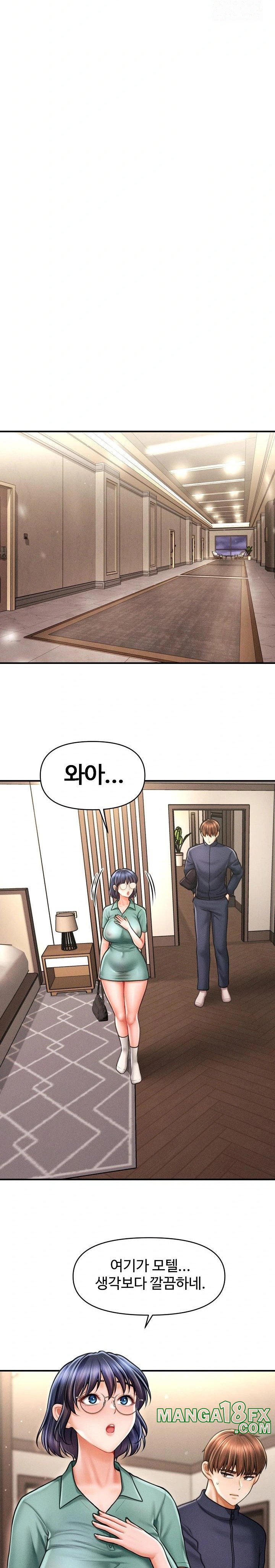 The Chairman’s Secret Son Raw - Chapter 7 [photo 9] - MangaPorn