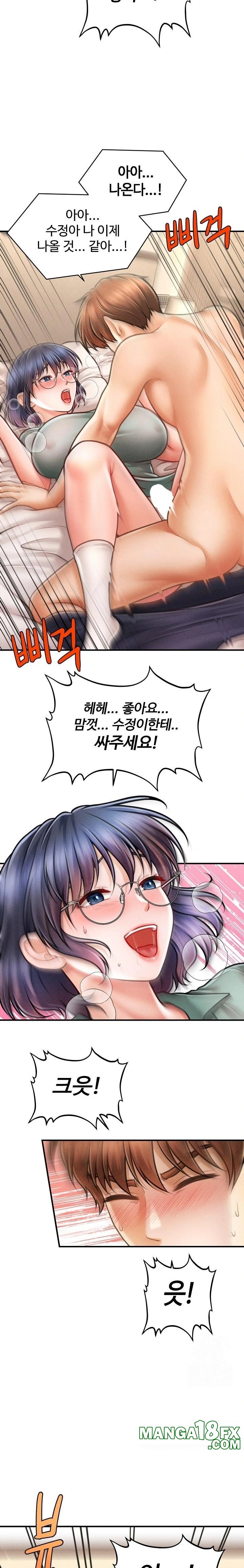 The Chairman’s Secret Son Raw - Chapter 8 [photo 17] - MangaPorn