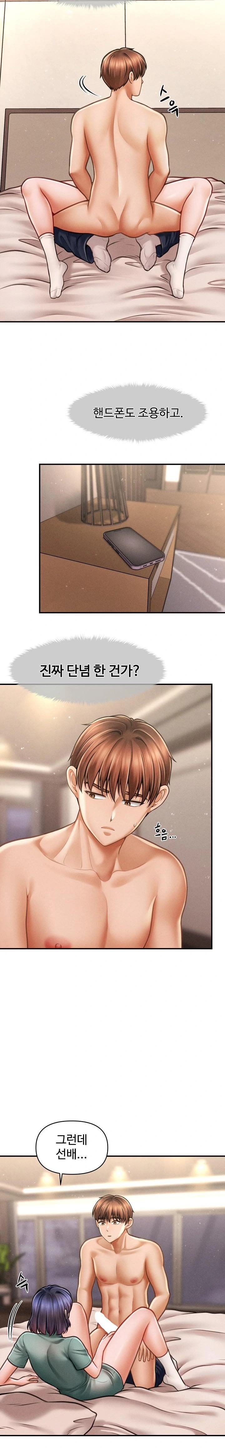 The Chairman’s Secret Son Raw - Chapter 8 [photo 20] - MangaPorn