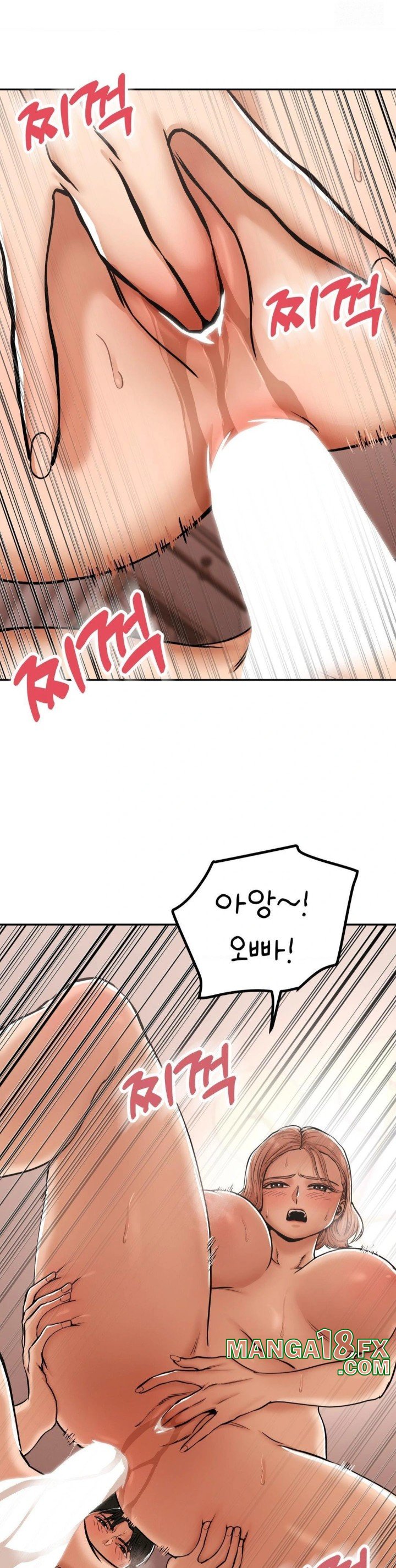 Could it Be True? Raw - Chapter 9 [photo 3] - MangaPorn