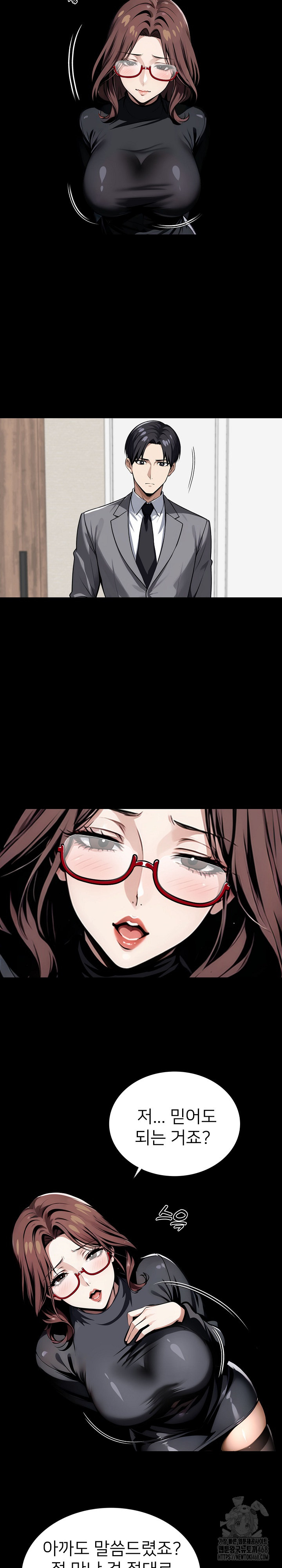 Gangster x Office Lady Raw - Chapter 65 [photo 15] - MangaPorn