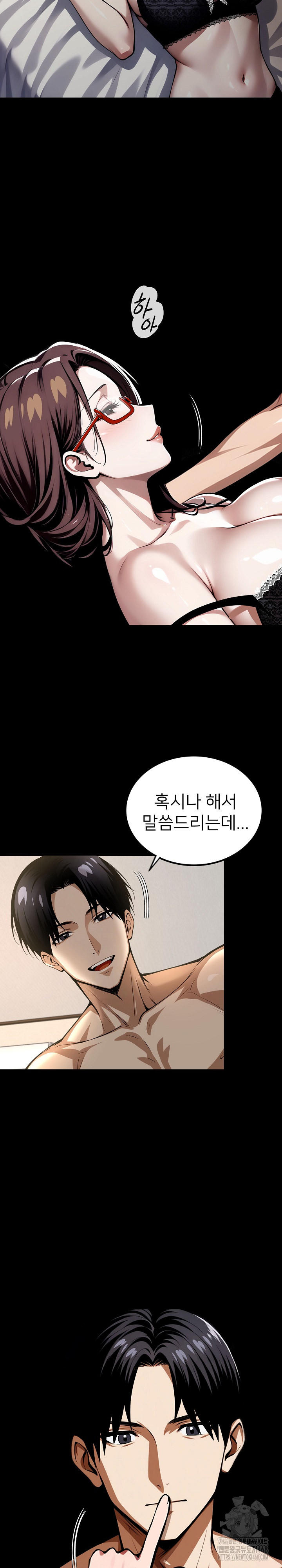 Gangster x Office Lady Raw - Chapter 65 [photo 18] - MangaPorn